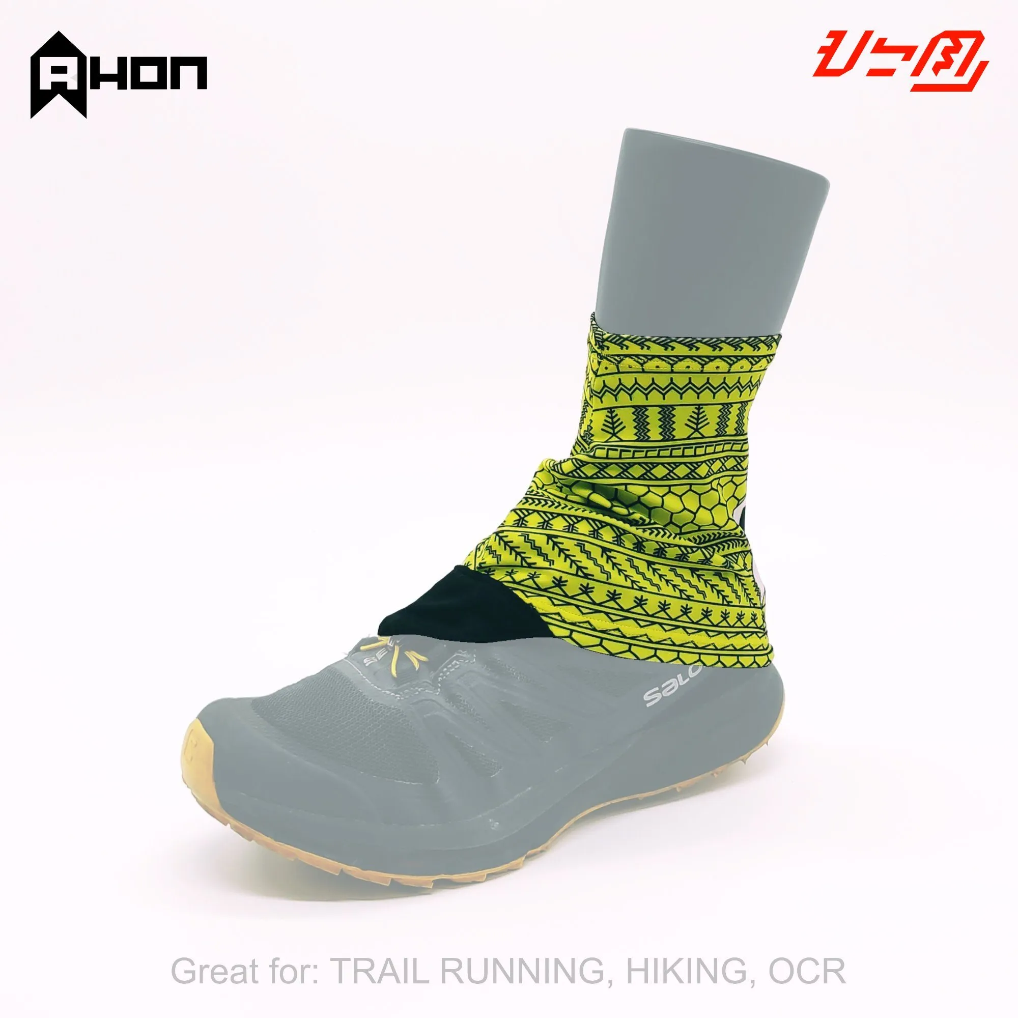 Kali 1 Trail Running Gaiters